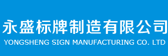 成都電動(dòng)觀(guān)光車(chē)，電動(dòng)巡邏車(chē)